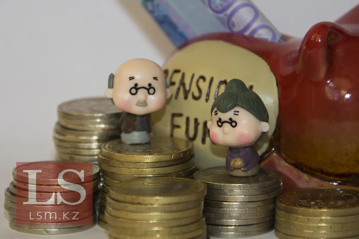 Kazakhstan Regulator Considers State Guarantees for Pension Fund Managers