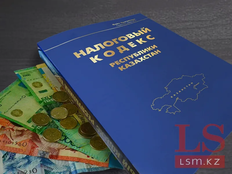 Kazakhstan retains tax code, plans targeted business adjustments