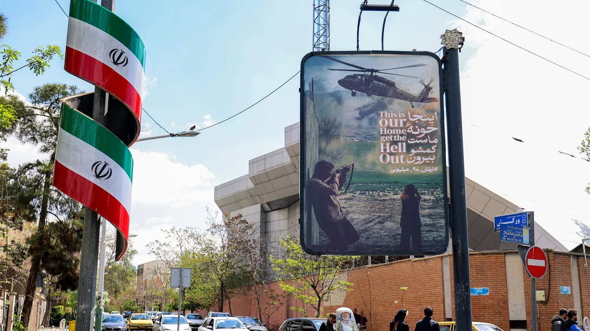 Israeli Military Warns Against Train Use in Iran Amid Security Concerns