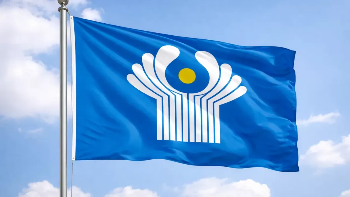 СНГ прогнозирует новый экономический центр на фоне изменений мирового рынка