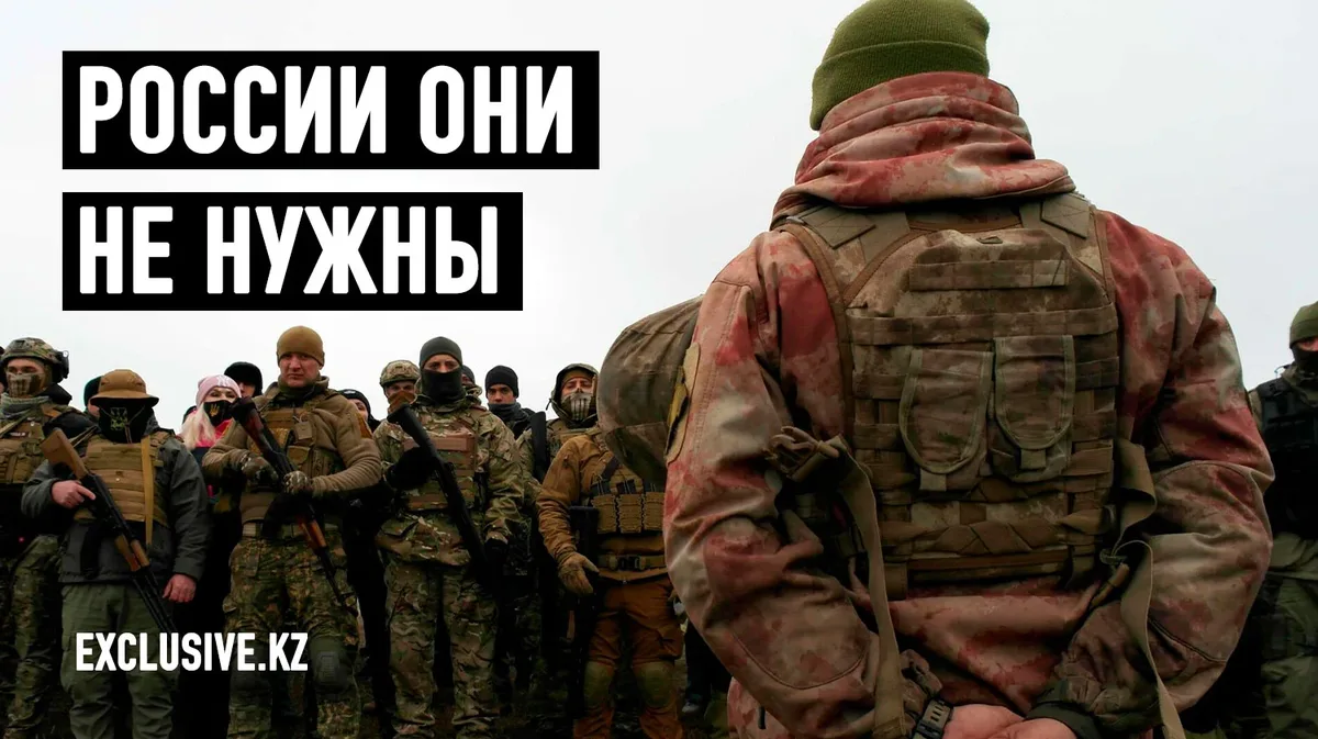 Kazakhstan and Kyrgyzstan face scrutiny over mercenary recruitment