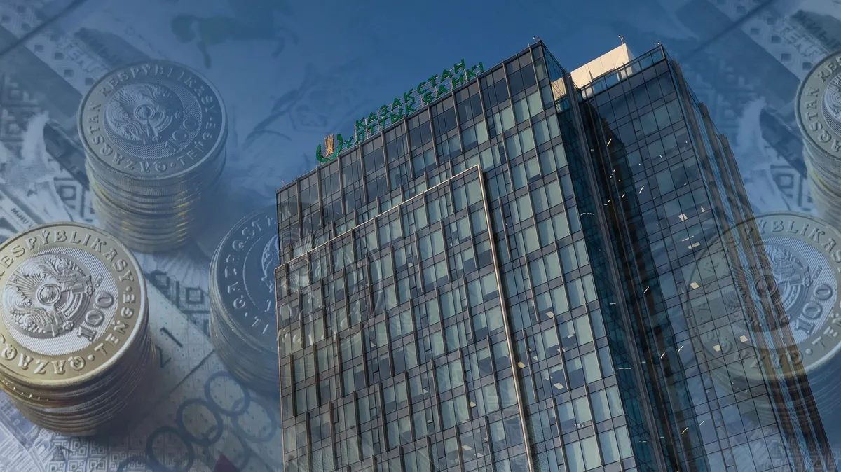 NBK alters reserve requirements for financial institutions, effective July 2026