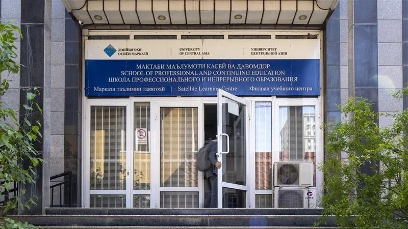 Tajikistan halts Aga Khan education programs amid institutional scrutiny