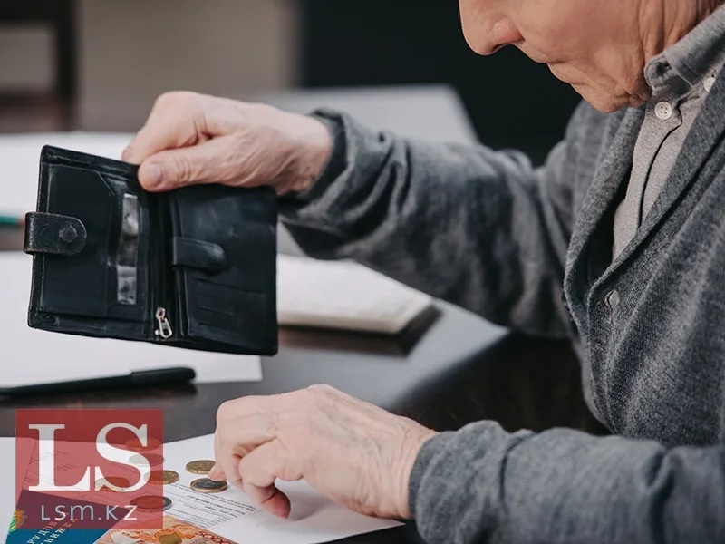 Kazakhstan unveils pension model as funding concerns rise