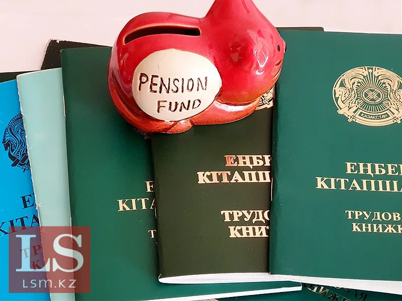 Kazakhstan Pension Fund Yields Rise, Impact Remains Elusive
