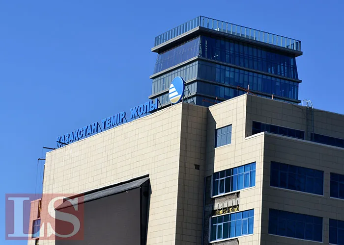 KTZ issues $1 billion Eurobonds as borrowing resumes