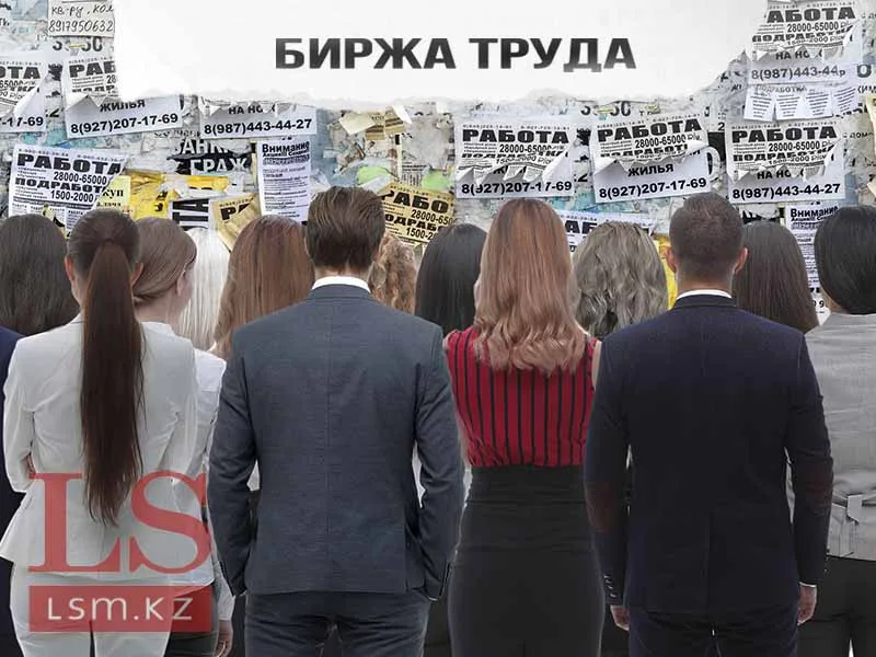 Kazakhstan reports 1 million job losses amid economic instability