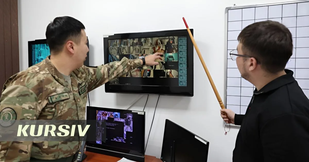 Нацгвардия Казахстана устанавливает камеры с ИИ в казармах на фоне дедовщины