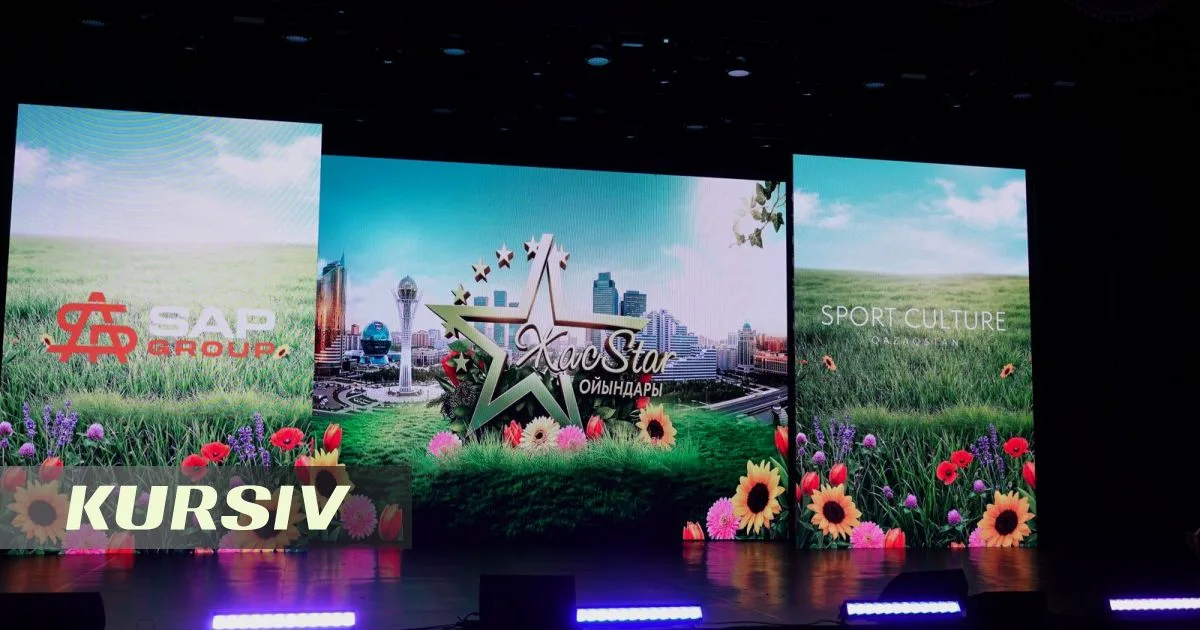 Astana Prosecutor Hosts KVN Festival to Curb Crime