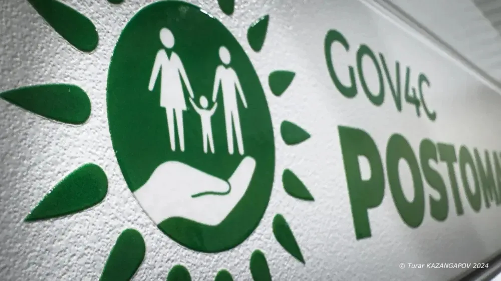 Казахстан приостанавливает услуги для иностранцев из-за сбоя в ЦОНах