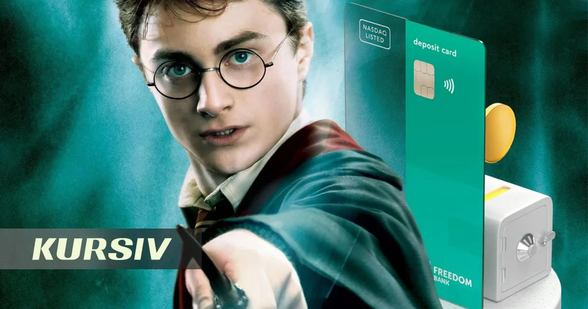 Freedom Bank выпускает карты по Гарри Поттеру на фоне сложностей с лицензией