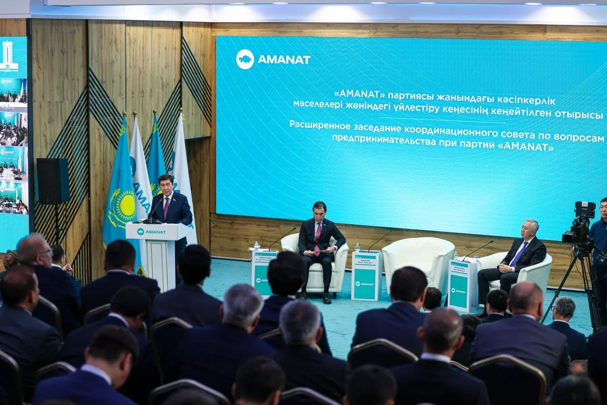 AMANAT объединяется с крупными бизнес-ассоциациями для экономического роста