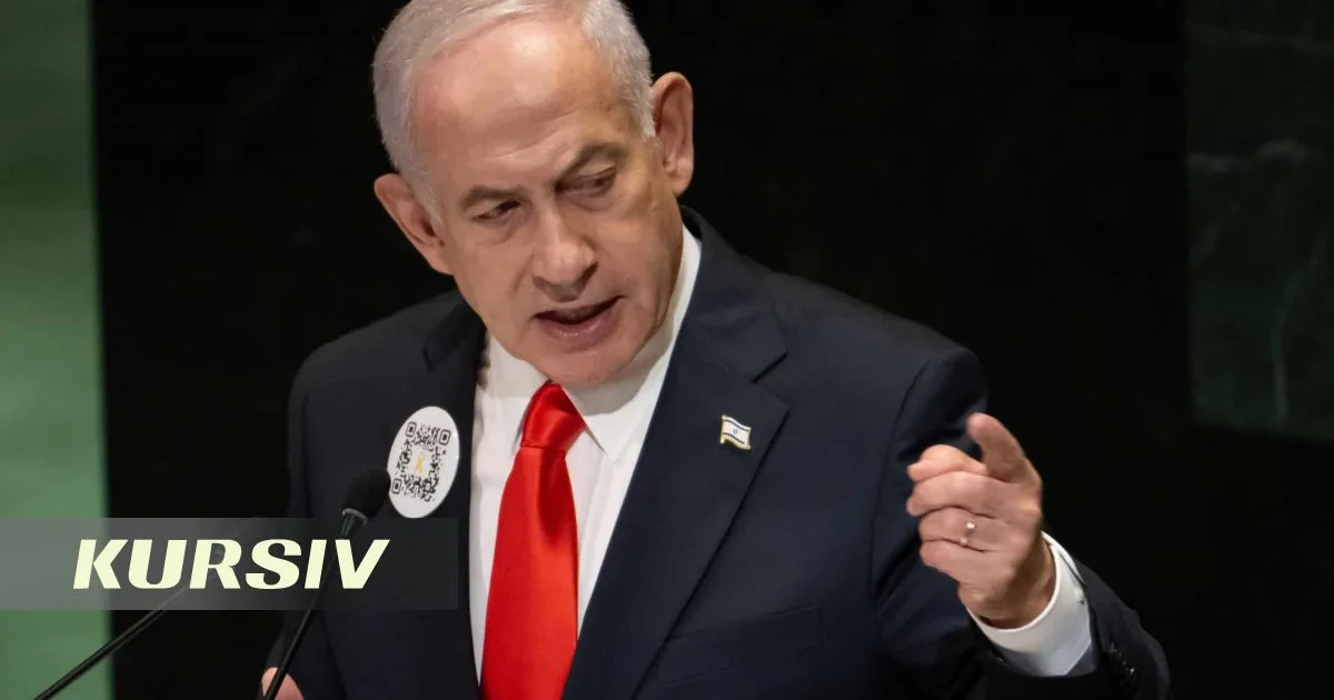 Нетаньяху начинает переговоры с Ливаном на фоне разоружения «Хезболлы»