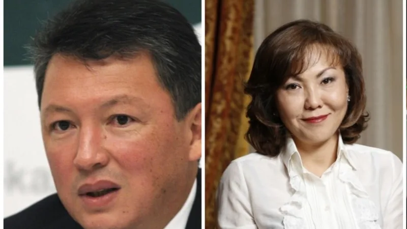 ALMEX transfers 363 billion tenge to Kazakhstan budget as voluntary aid