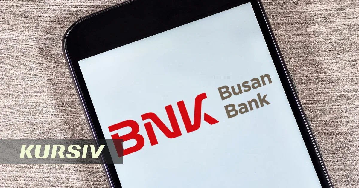 BNK Commercial Bank injects 4.7 billion tenge amid regulatory pressure
