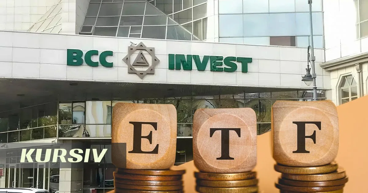 BCC Invest launches ETF on KASE Index at 1 tenge per share
