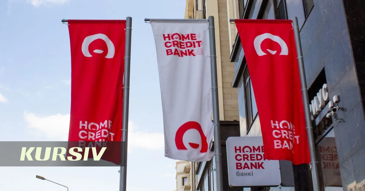АРРФР Казахстана обвиняет Home Credit Bank в нарушениях проверки клиентов