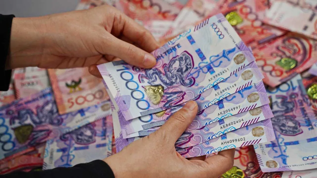 Доходы казахстанцев будут расти в 2026 году, считает экономист АБР