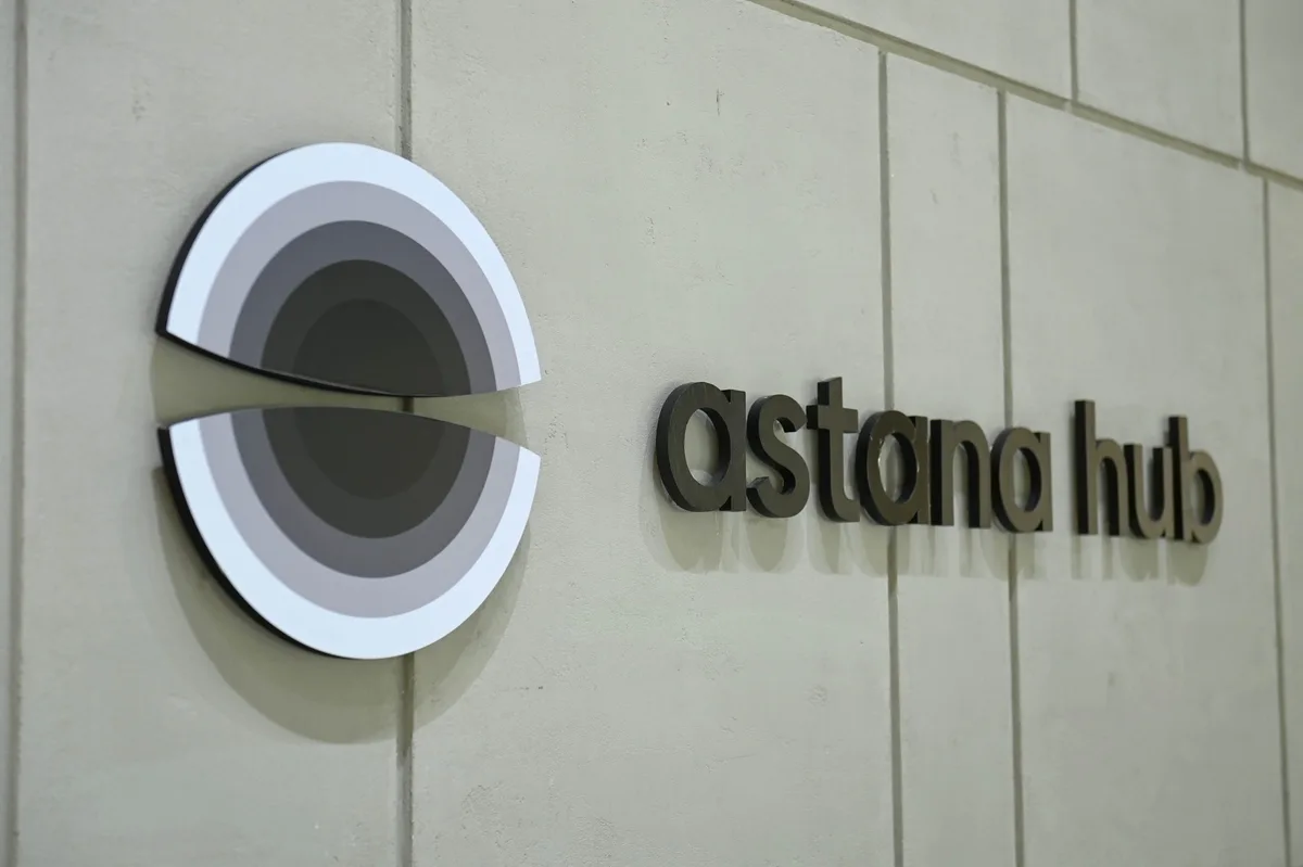 Казахстан стал чистым экспортером технологий: IT-услуги принесли более $1,1 млрд