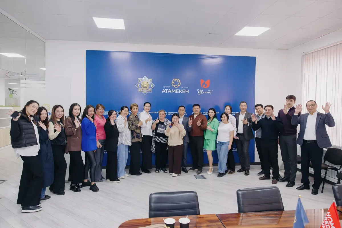 В Шымкенте стартовал образовательный проект Home Credit Bank по финграмотности - Kapital.kz