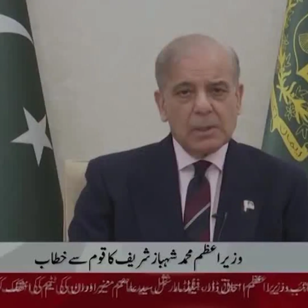 Pakistan’s prime minister calls US-Iran talks ‘make or break’