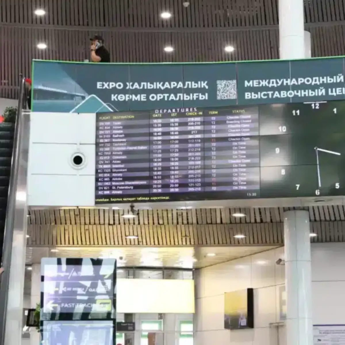 Пассажирам напомнили о временных ограничениях в аэропорту Астаны