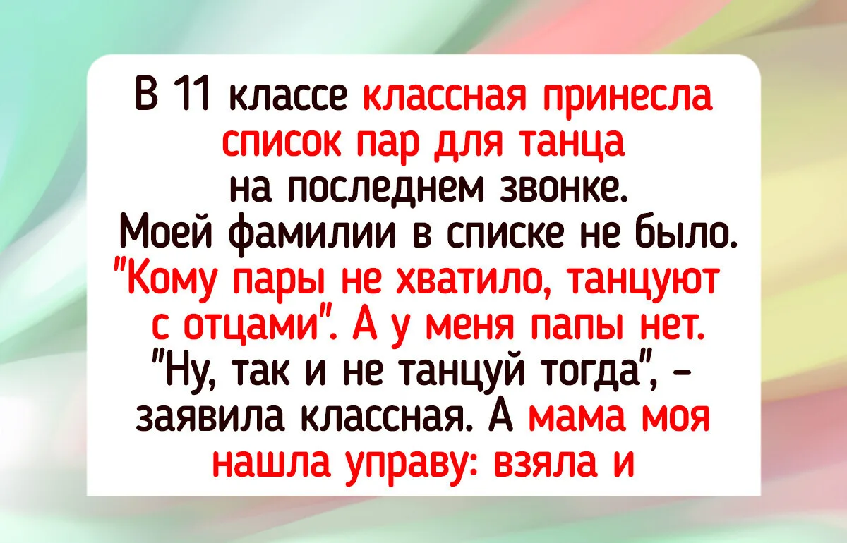 «У нас нет культуры отцовства». История папы в декрете