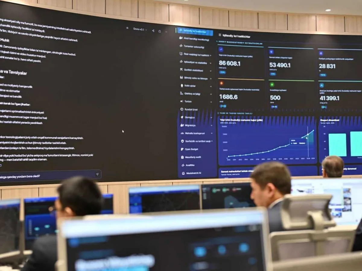Президенту Казахстана показали «умный» центр управления регионом в Бухаре
