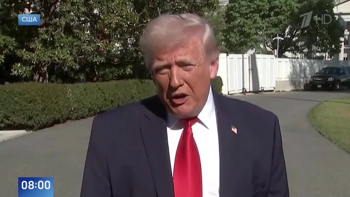 Дональд Трамп сообщил о блокаде Ормузского пролива