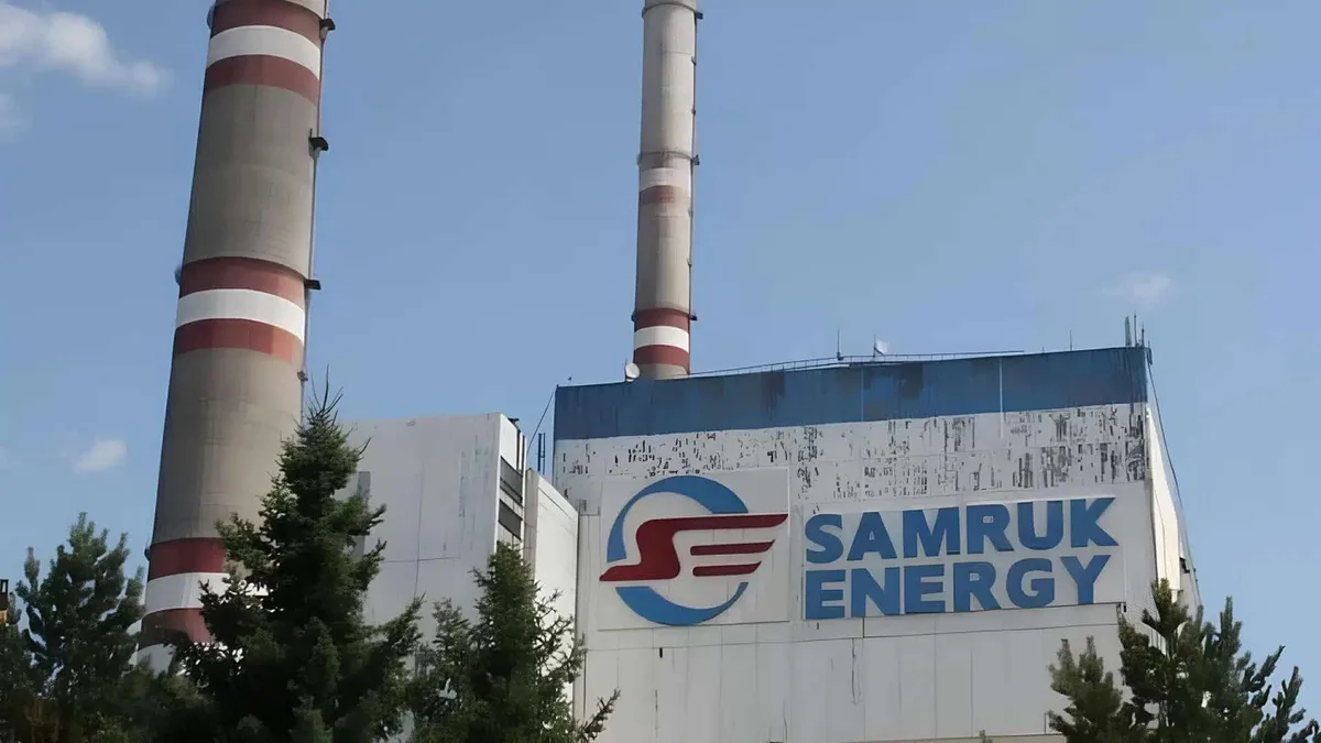 «Самрук-Энерго» заплатит своему владельцу всего 1% дивидендов от прибыли