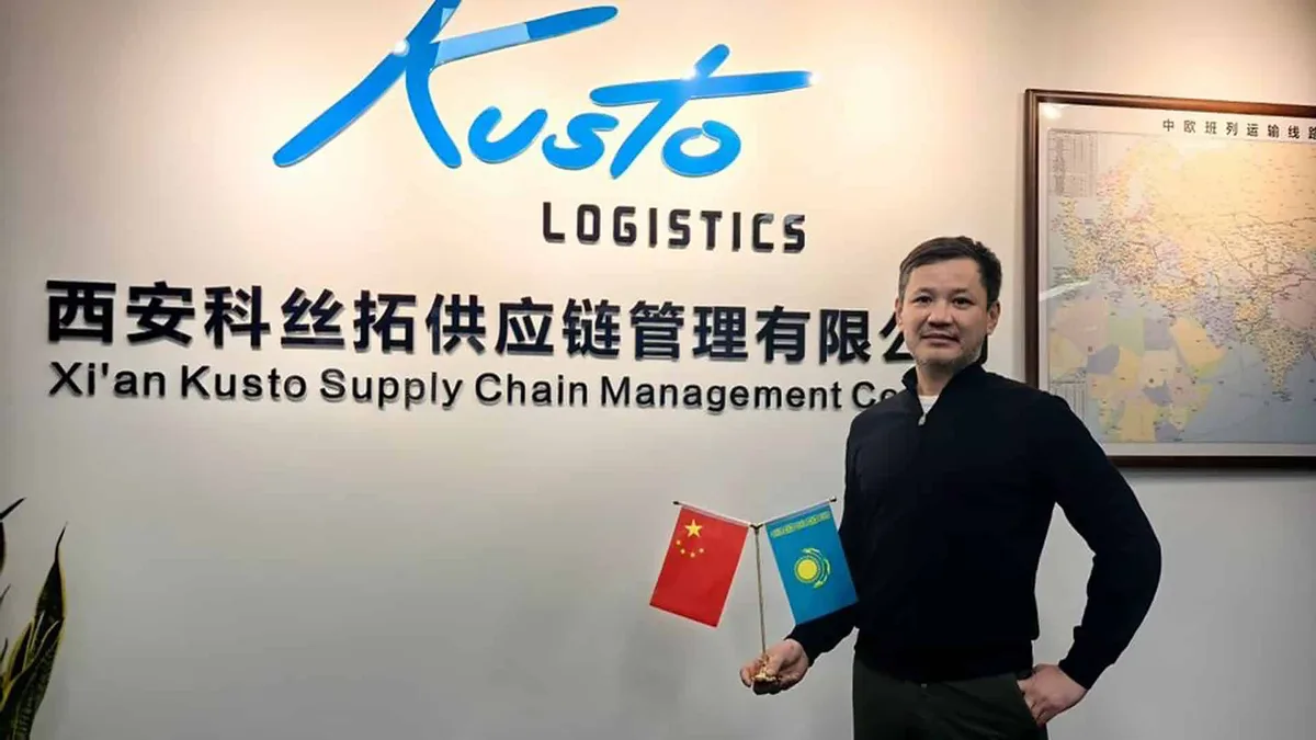 Сооснователь Kusto Group Копбаев создал грузовую компанию в МФЦА
