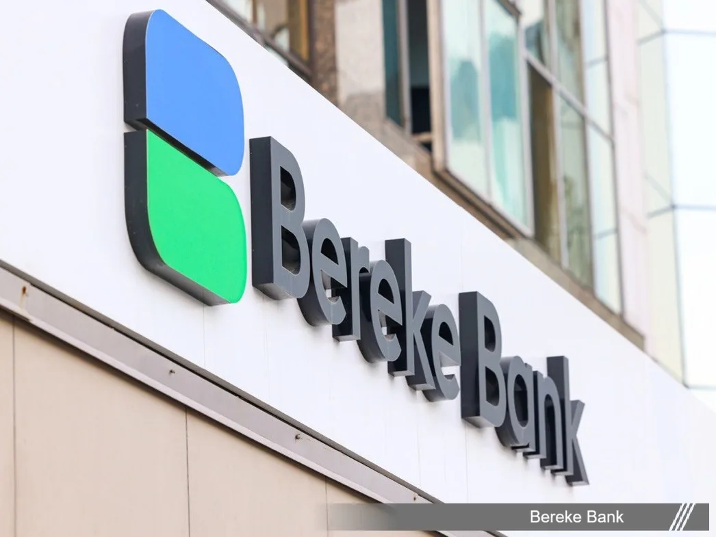 Fitch повысило прогноз по Bereke Bank до «Позитивного» - Kapital.kz