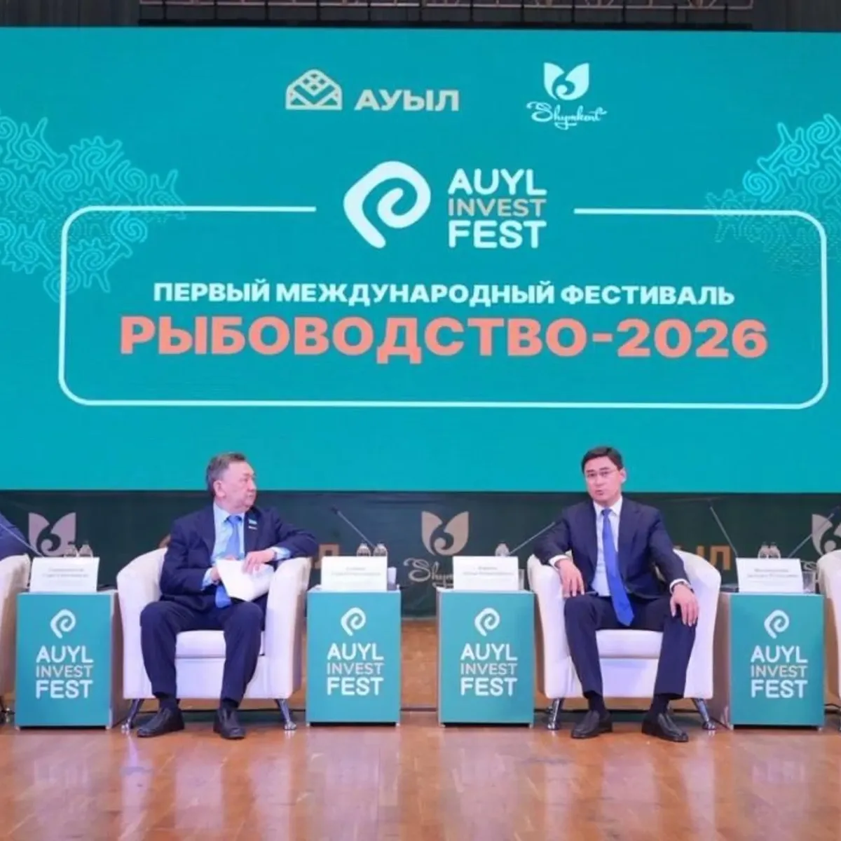 В Казахстане запустили акцию по снятию арестов со счетов должников - Kapital.kz