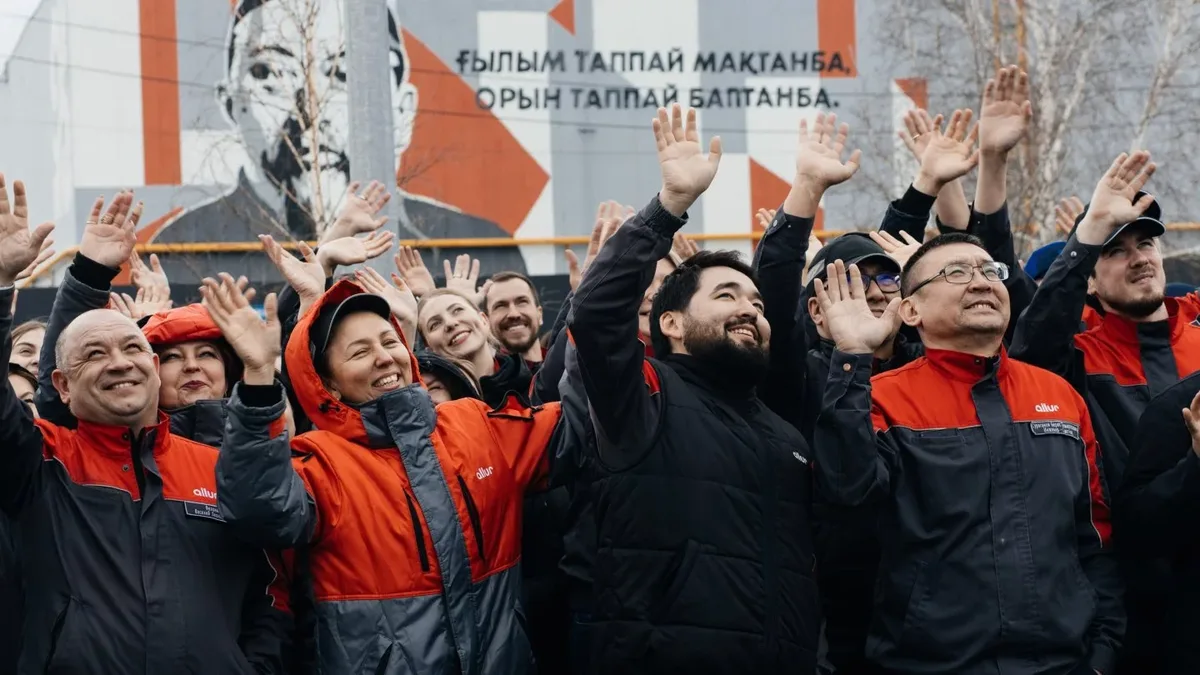 Allur запускает волонтерское движение «Еңбек Жастары» по инициативе сотрудников - Forbes.kz