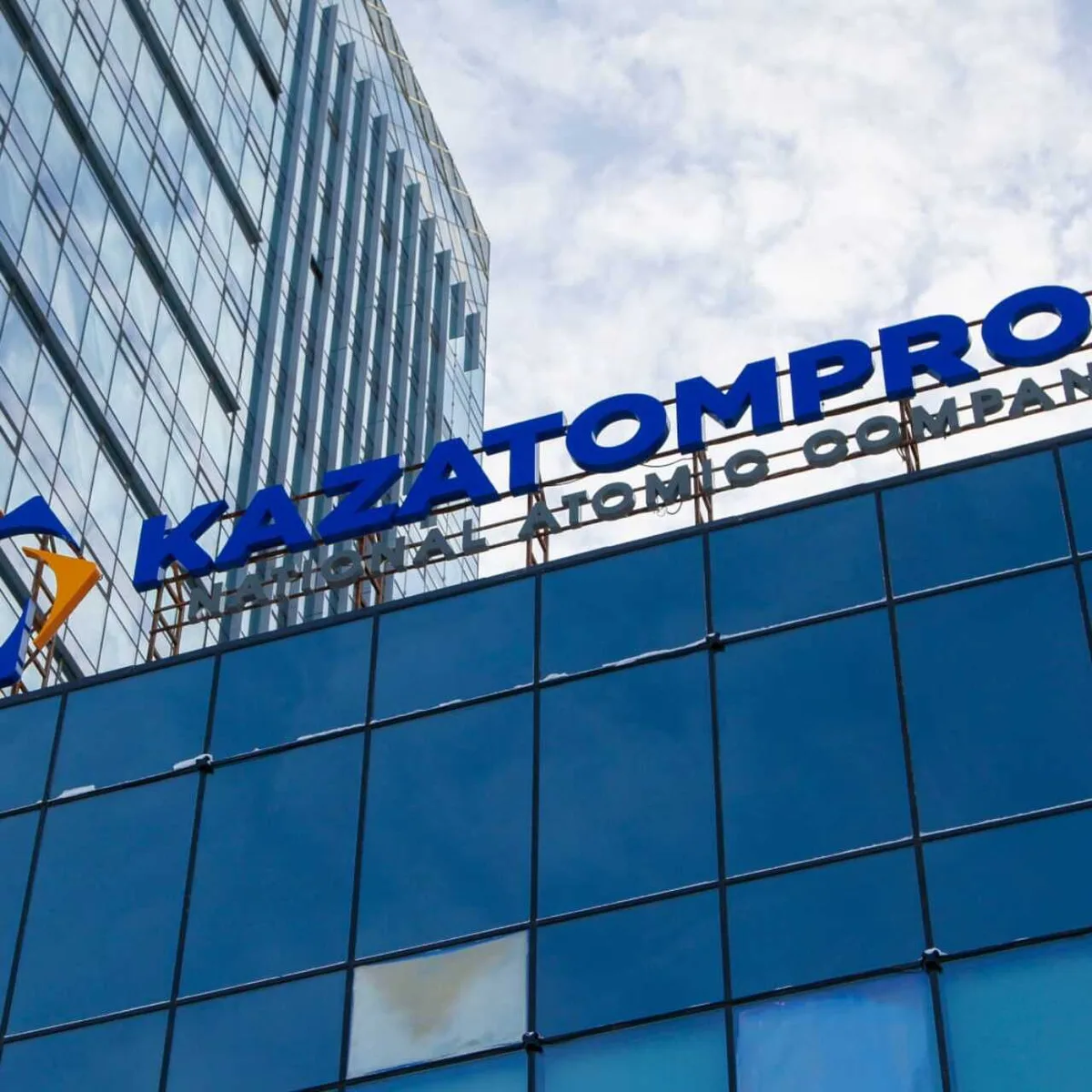 Акционеры «Казатомпрома» одобрили сделку с правительством Индии на 2 трлн тенге