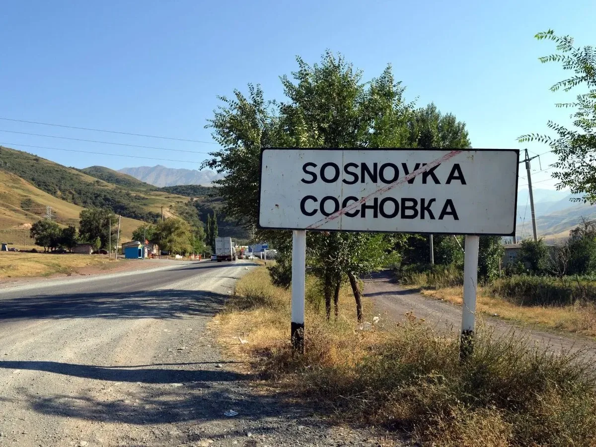 В Кыргызстане переименуют сёла с русскими названиями?