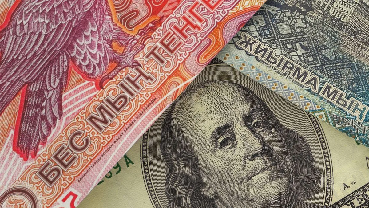 Минфин прокомментировал ситуацию с данными по Нацфонду - lsm.kz