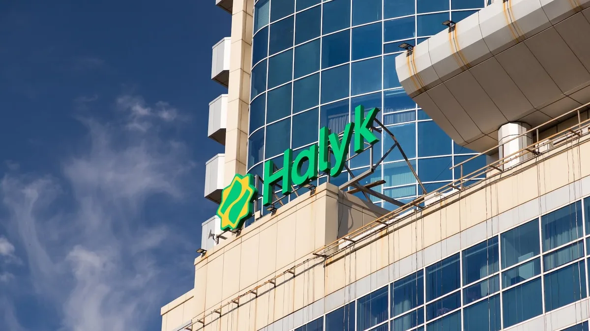 Власти разрешили Halyk Bank купить платежный бизнес Багдата Мусина