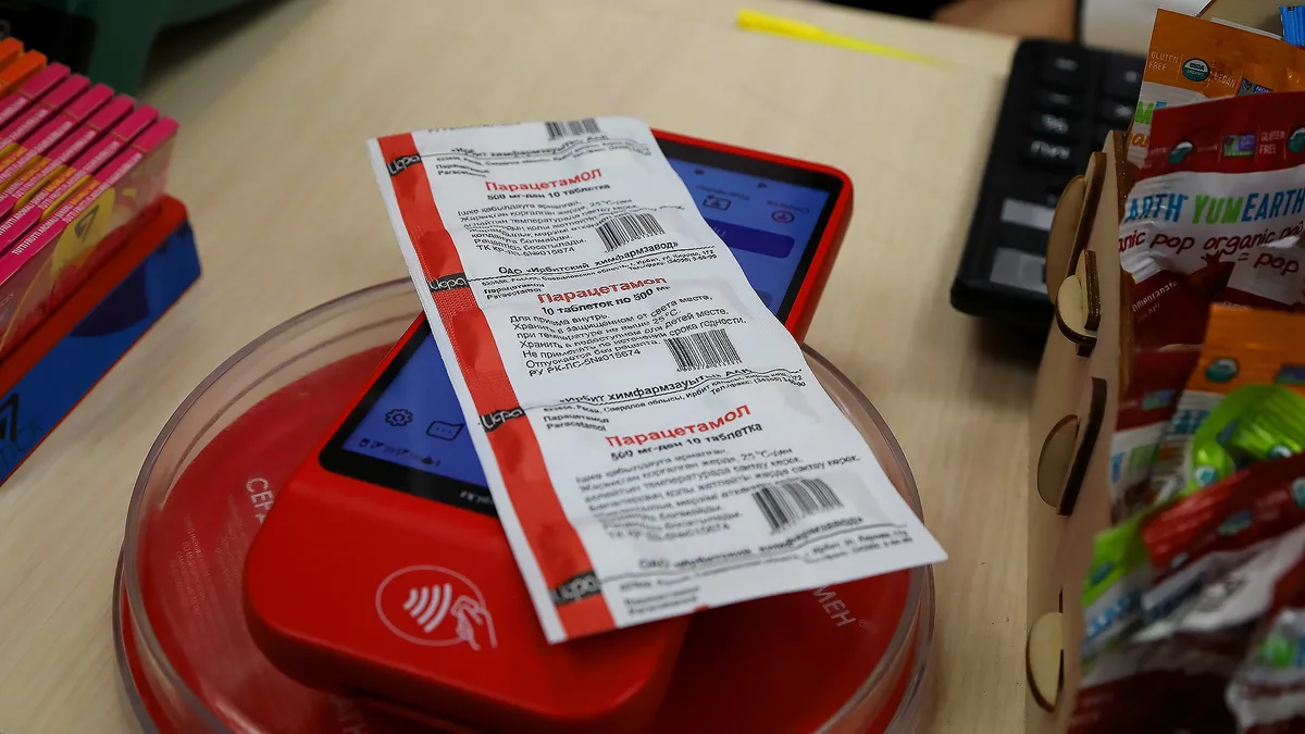 У казахстанцев будут требовать ИИН при покупке лекарств и получении медуслуг