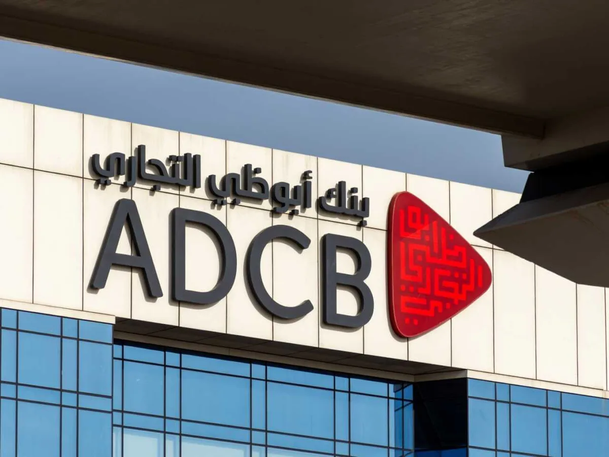 Еще одно поглощение ожидается на банковском рынке Казахстана