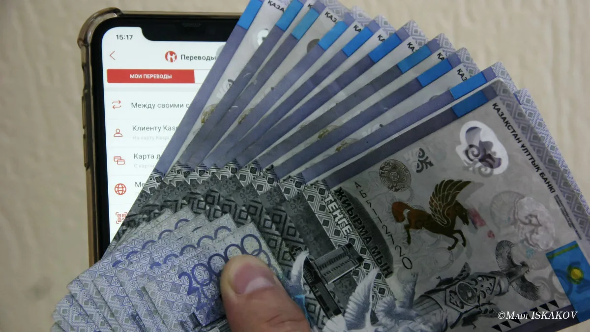 Лимит на кредиты и рассрочки установят в Казахстане с 1 января 2027 года