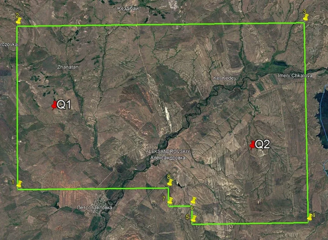 В Актюбинской области начнут разработку нового нефтяного участка - lsm.kz