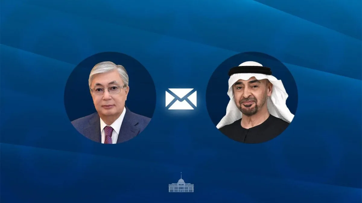 Токаев направил послание президенту ОАЭ