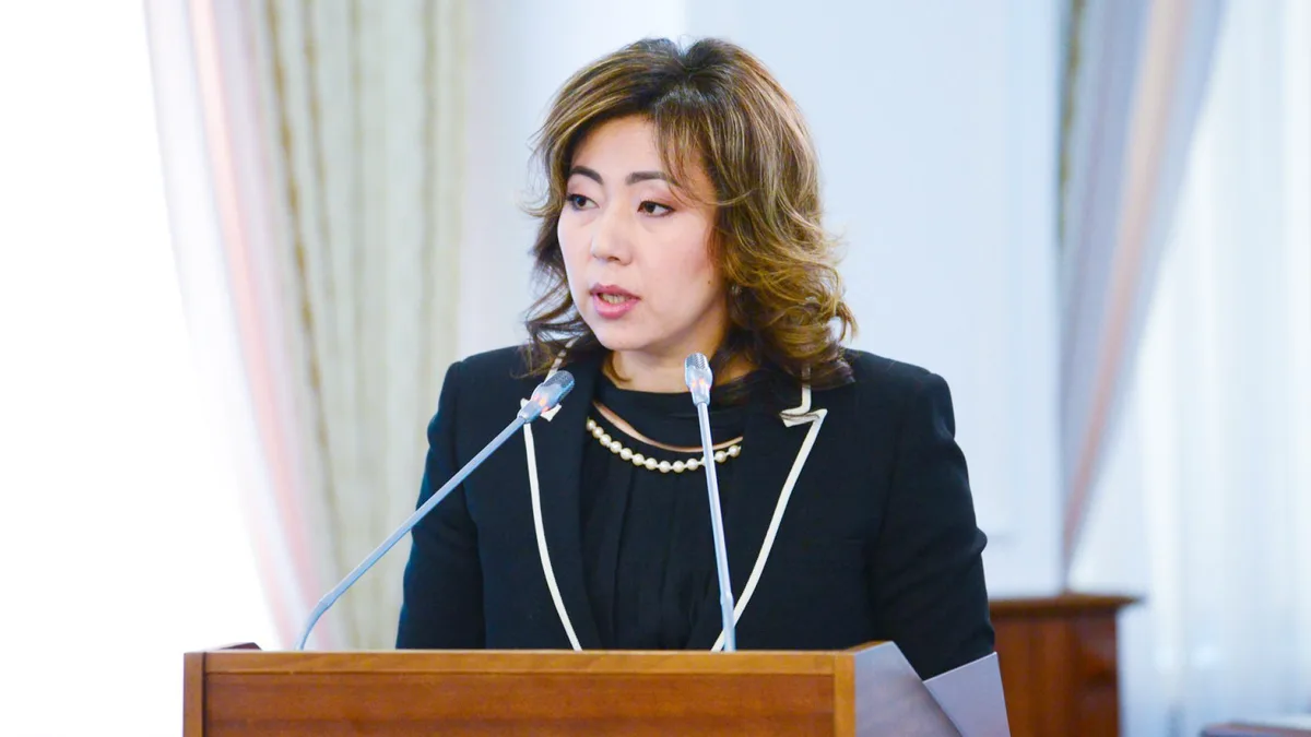 Kazakhstan Plans to Establish a National Credit Rating Agency