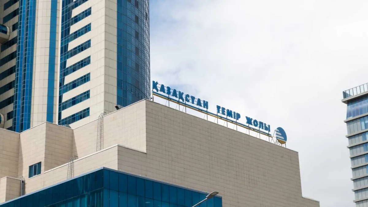 КТЖ хочет повысить тарифы из-за обновления вокзалов и железных дорог