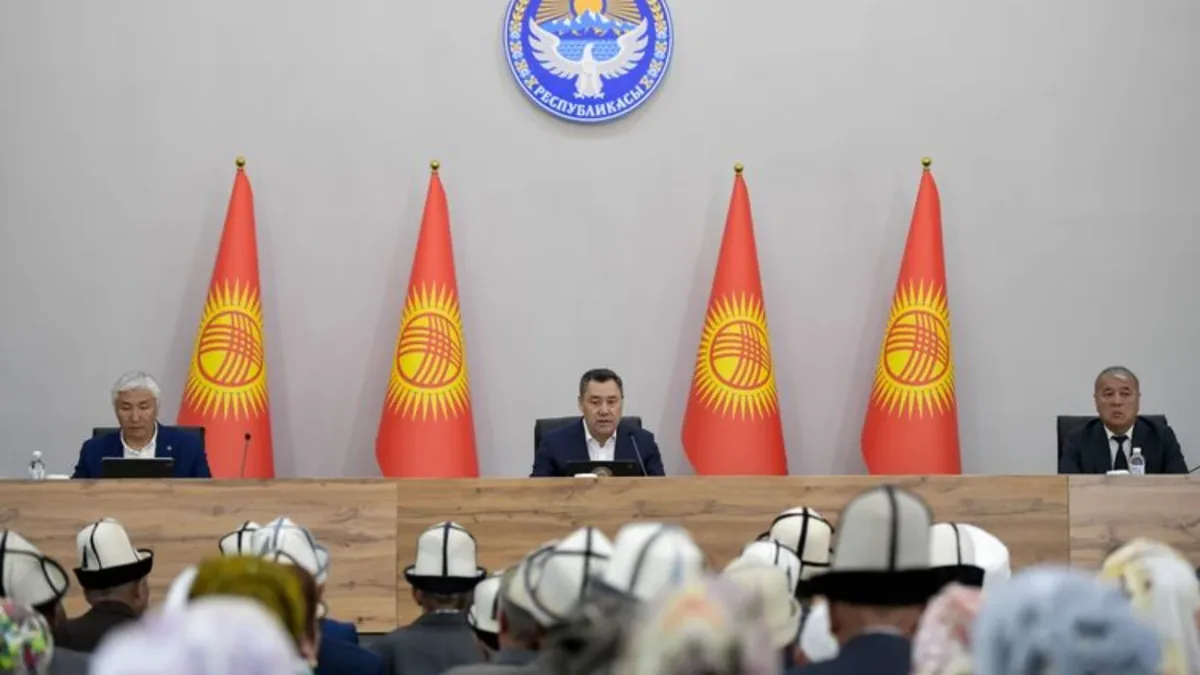 Жапаров объявил о масштабной реформе: вместо областей и районов появятся 20 округов