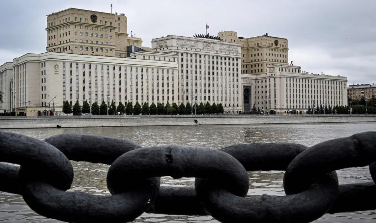 Минобороны России опубликовало список "целей" в Европе