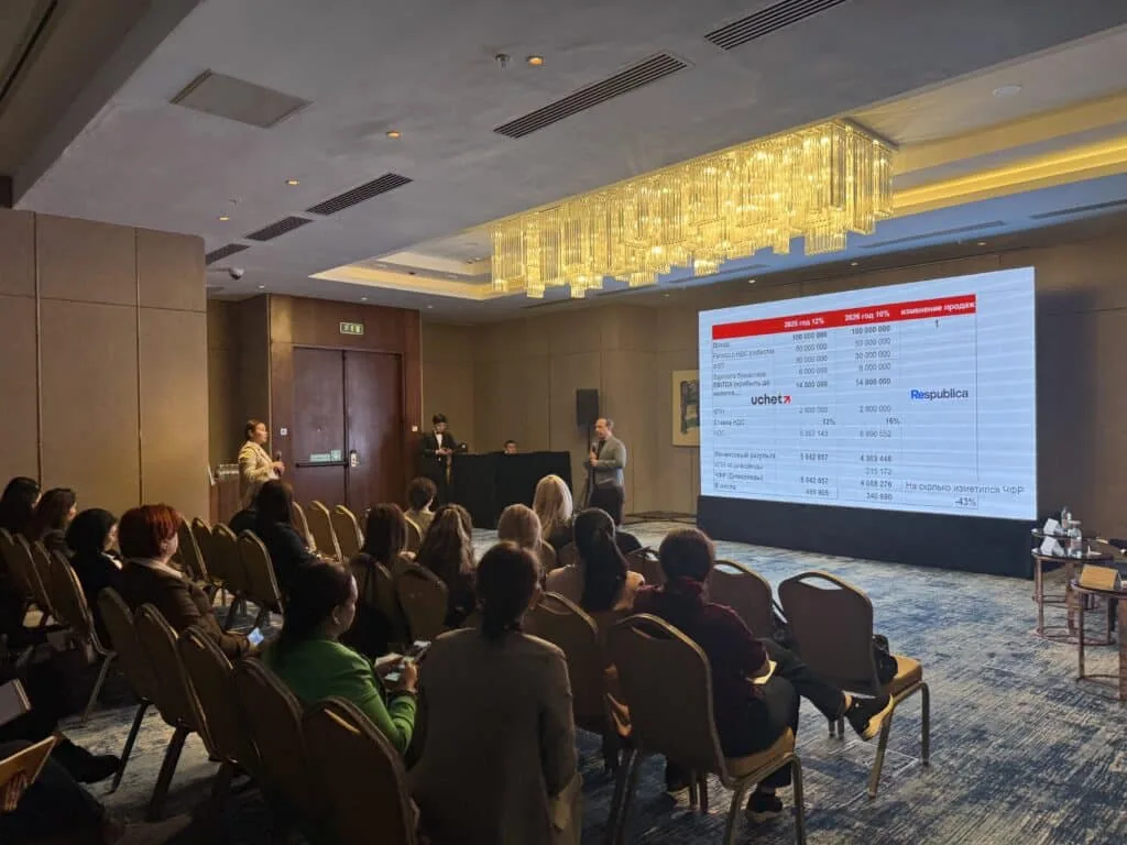 «Нурбанк» провел встречу с клиентами в Астане