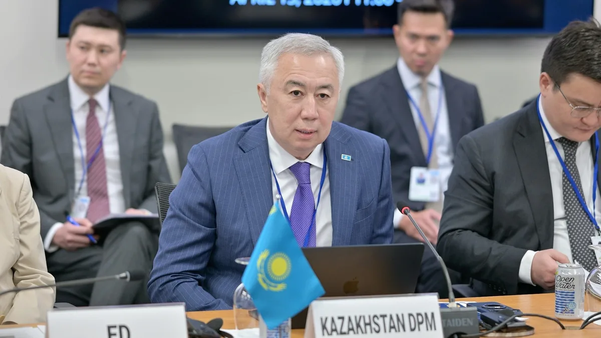 Казахстан презентовал реформы на международной площадке