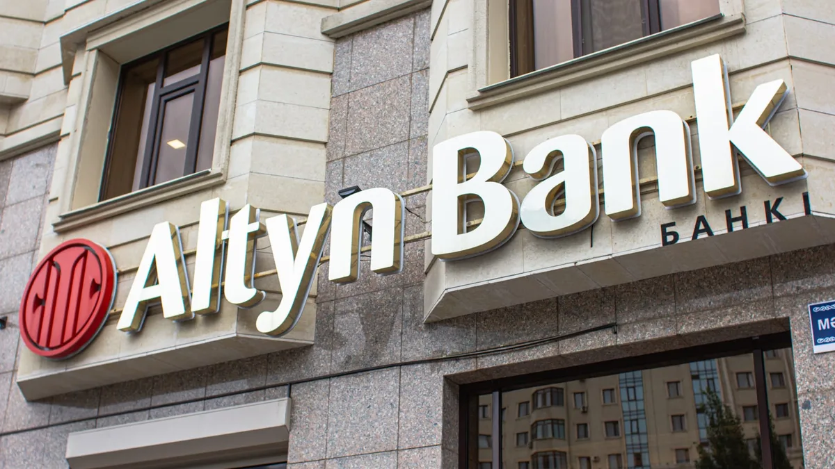 Один из банков остановил погашение ипотеки с помощью пенсионных